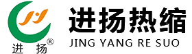 四川热缩套厂家